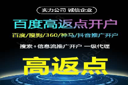 微博信息流中的短视频营销案例