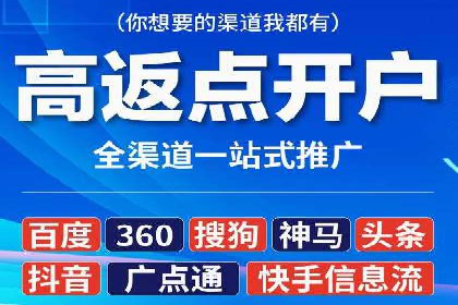 信息流平台在内容分发领域的创新实践案例