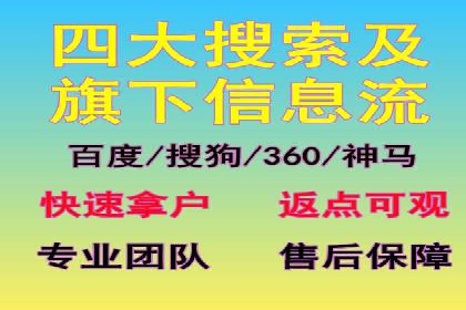 案例剖析：今日头条信息流如何实现个性化推荐